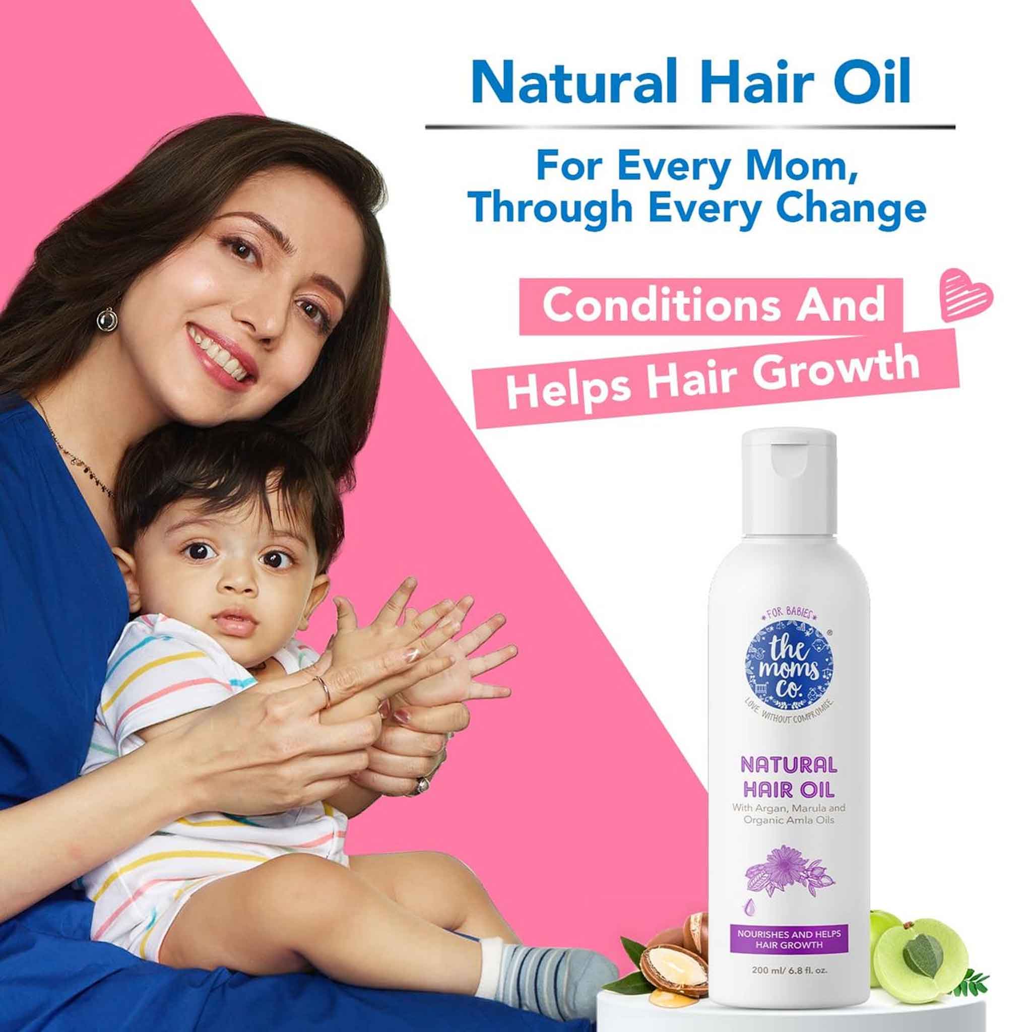 شركة الأمهات - زيت الشعر الطبيعي - 200 مل - SabaShop.com