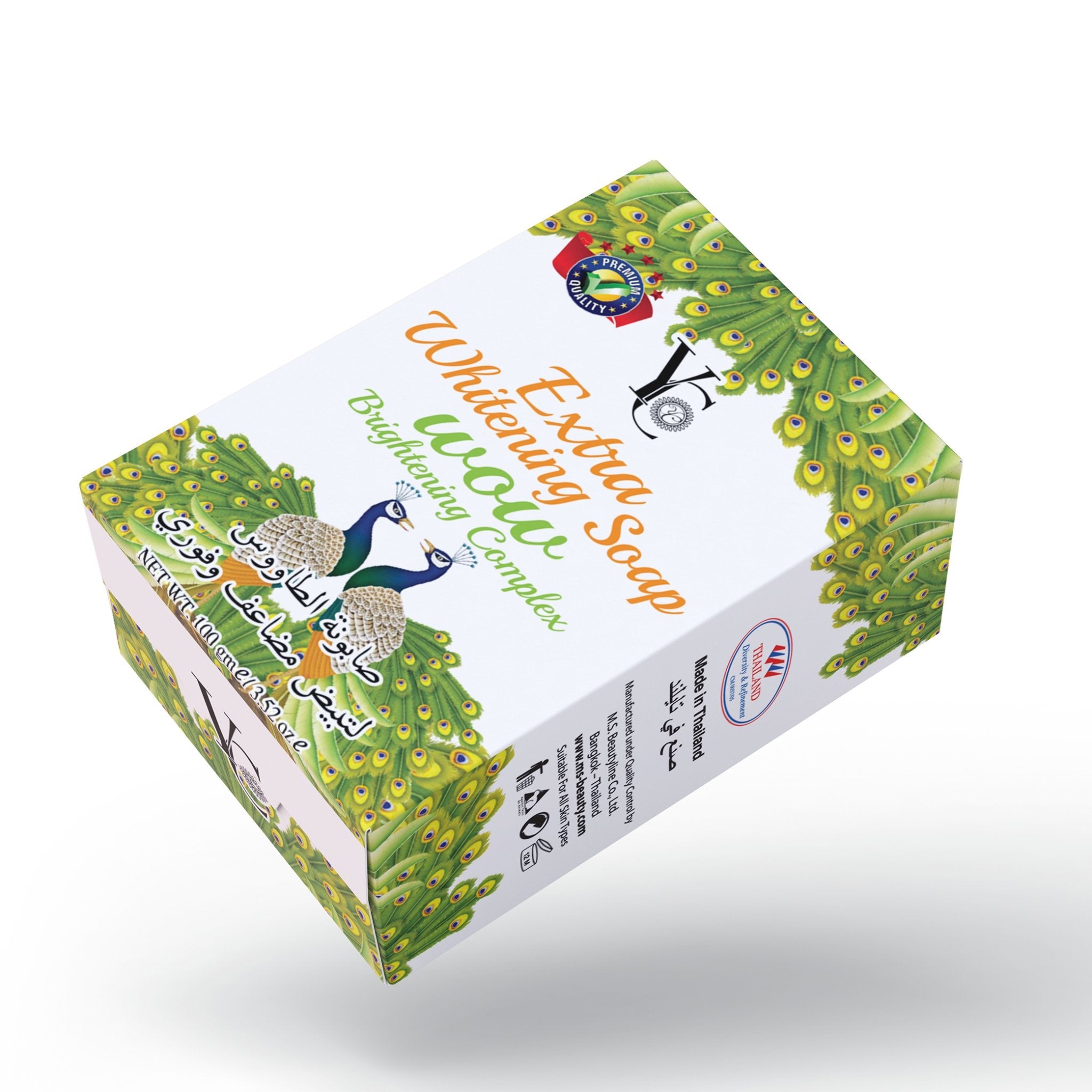 YC Extra Brightening WOW Soap