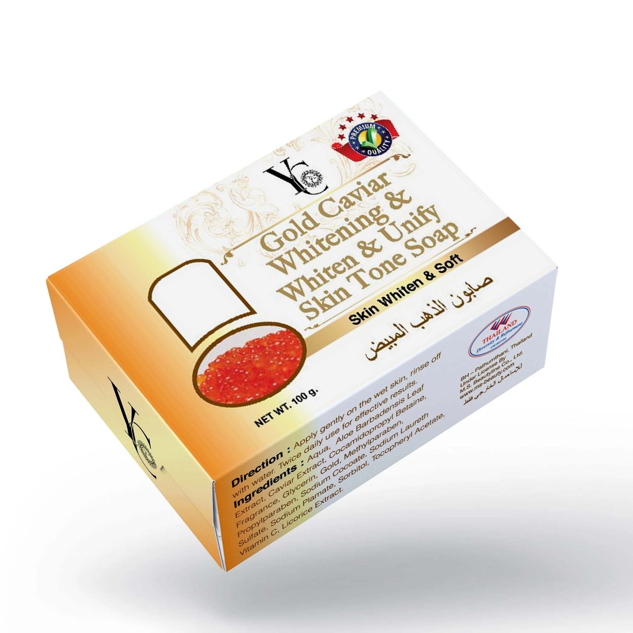 g gold glutathione soap price Buy PLUS 75GM Online & Get Upto 60% OFF at PharmEasy Golden Essence Glow pure 24k Soap with glutathione and kojic acid for face and body Olifair Ultra Gold Whitening Soap