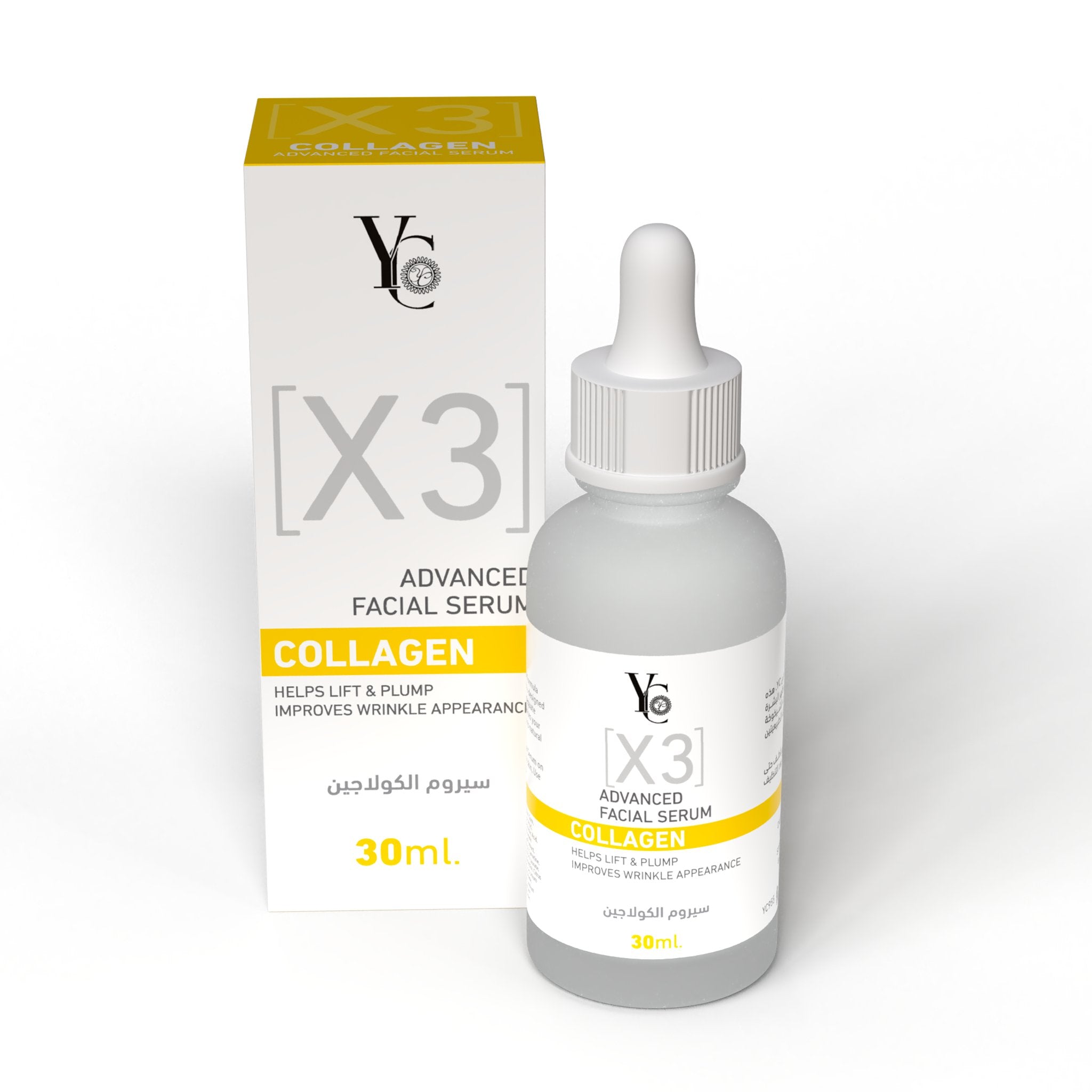 YC Advanced Serum – SabaShop.com