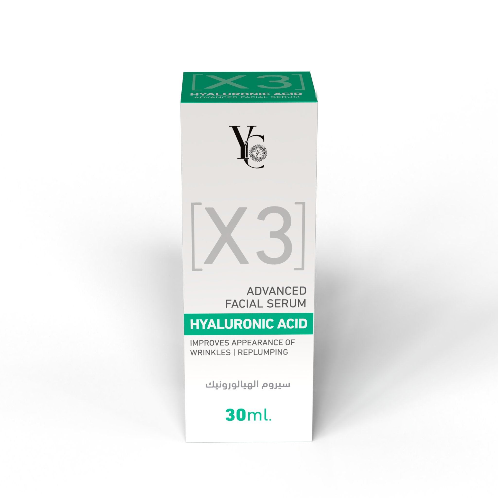 美容液 FA SERUM Advanced 10mL Advanced Facial Serum - Hyaluronic Acid 30ml – SabaShop.com