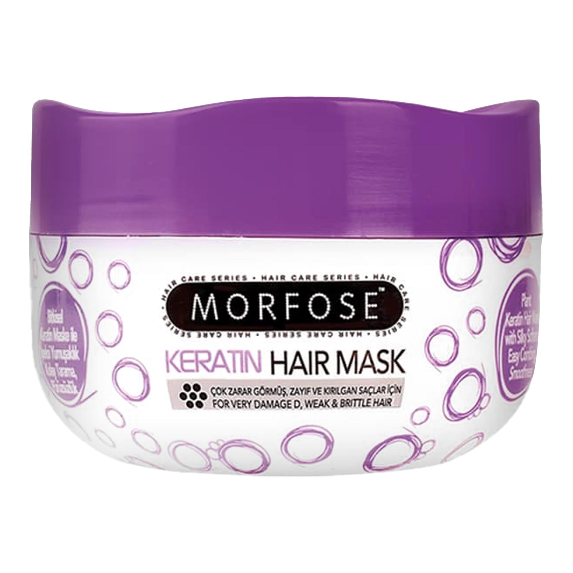 مورفوس ماسك شعر بالكيراتين 250 مل - SabaShop.com