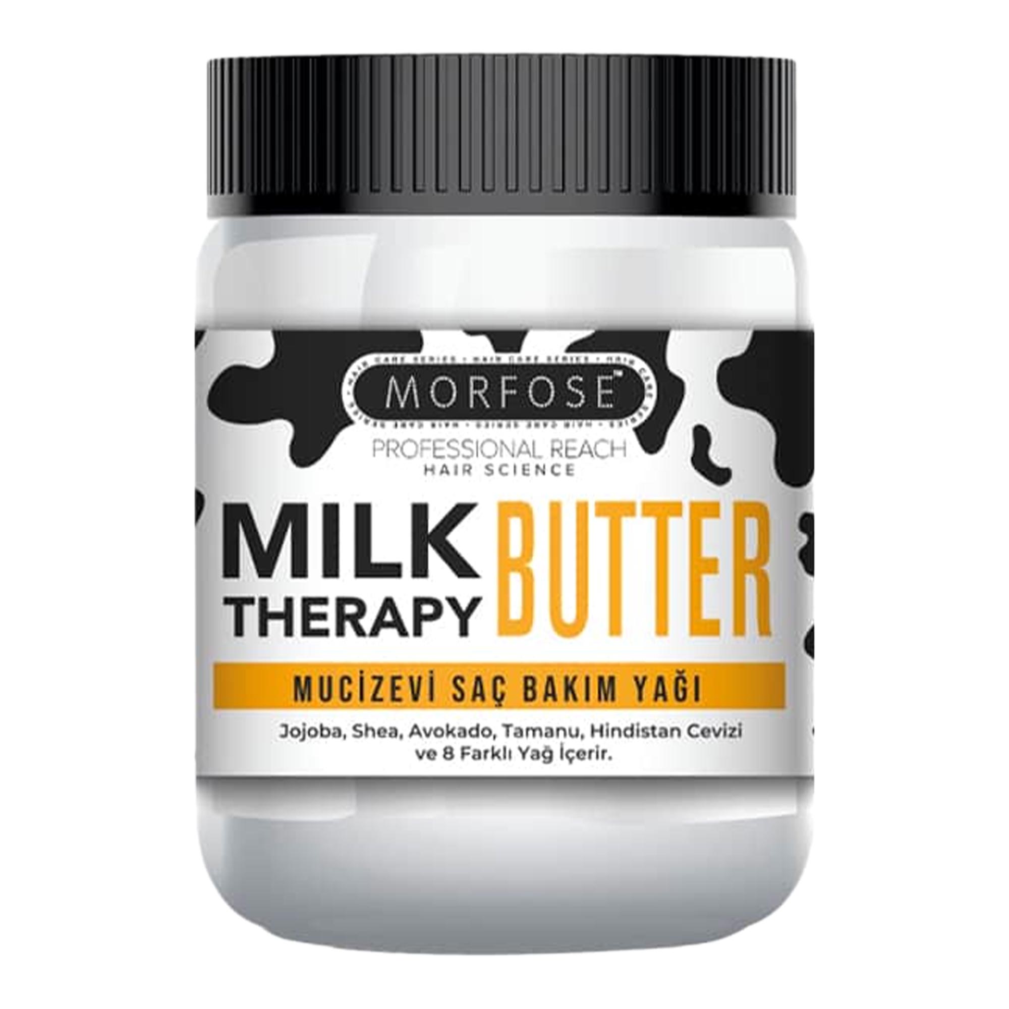 مورفوس كريم زبدة الحليب 200 مل - SabaShop.com