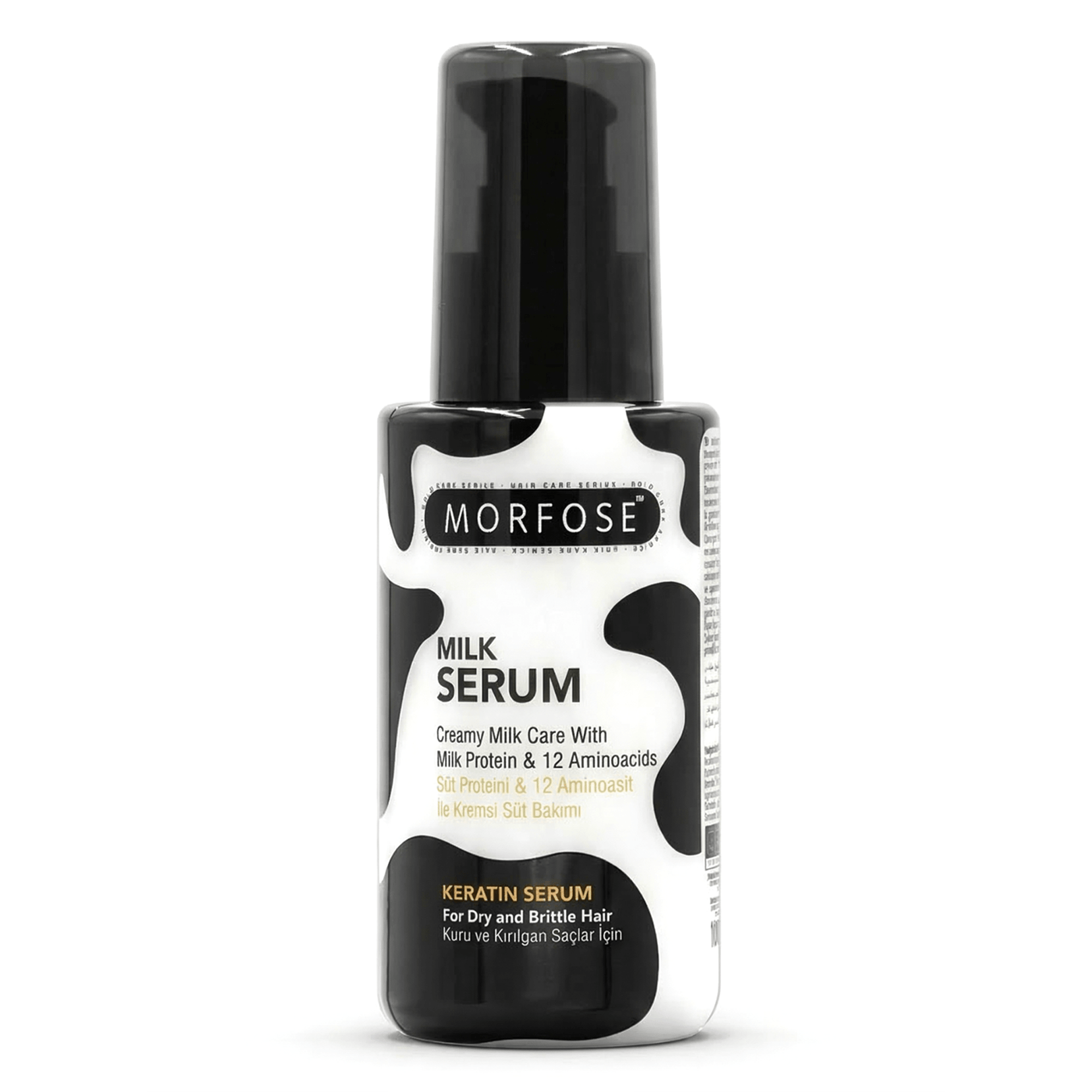 مورفوس ميلك ثيرابي سيروم الشعر بالحليب 100 مل – لمعان ونعومة وتقليل الهيشان - SabaShop.com