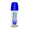 أوسوم مزيل العرق رول أون 50 مل – ديزاير - SabaShop.com
