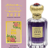 أوسوم 2020 عطر إدو بارفان 100 مل – إيلا روز - SabaShop.com