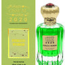 أوسوم 2020 عطر إدو بارفان 100 مل – بيرليس وومان - SabaShop.com
