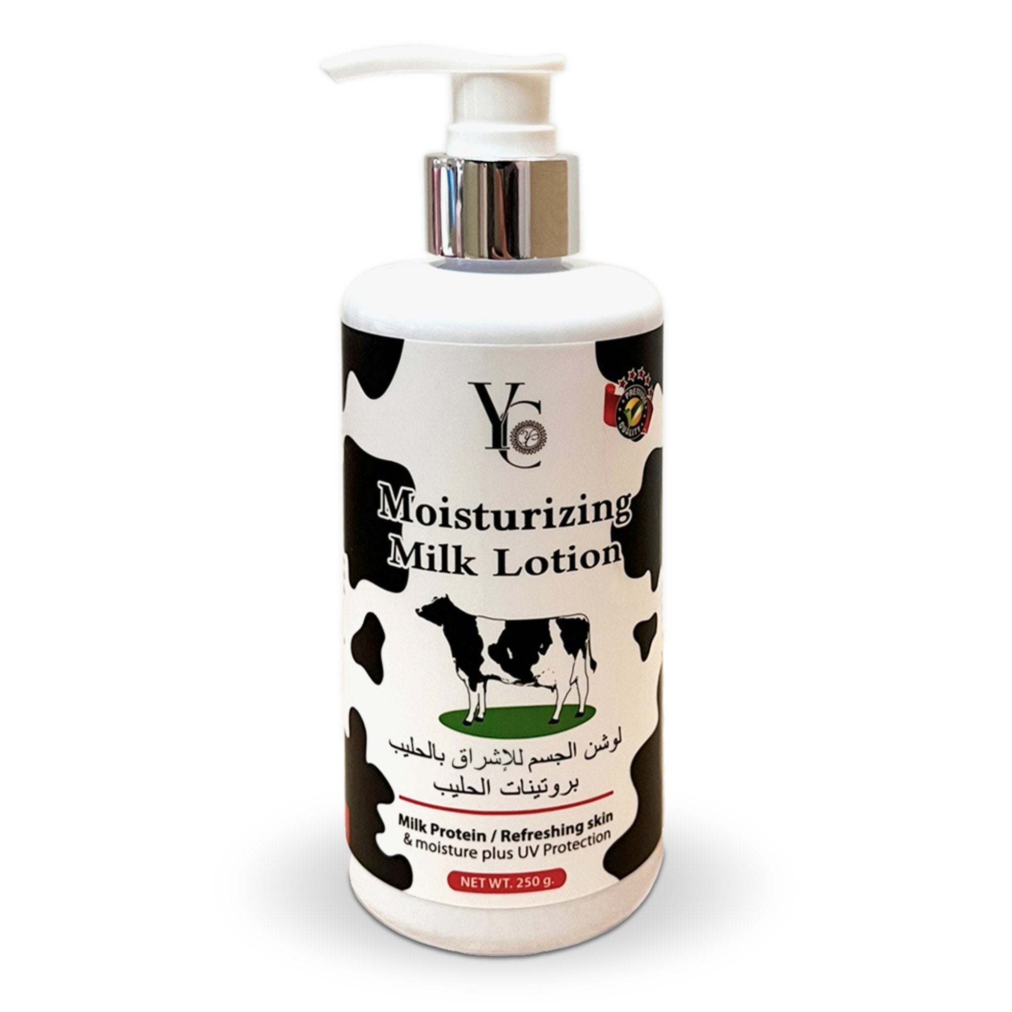 yc-moisturizing-milk-lotion-