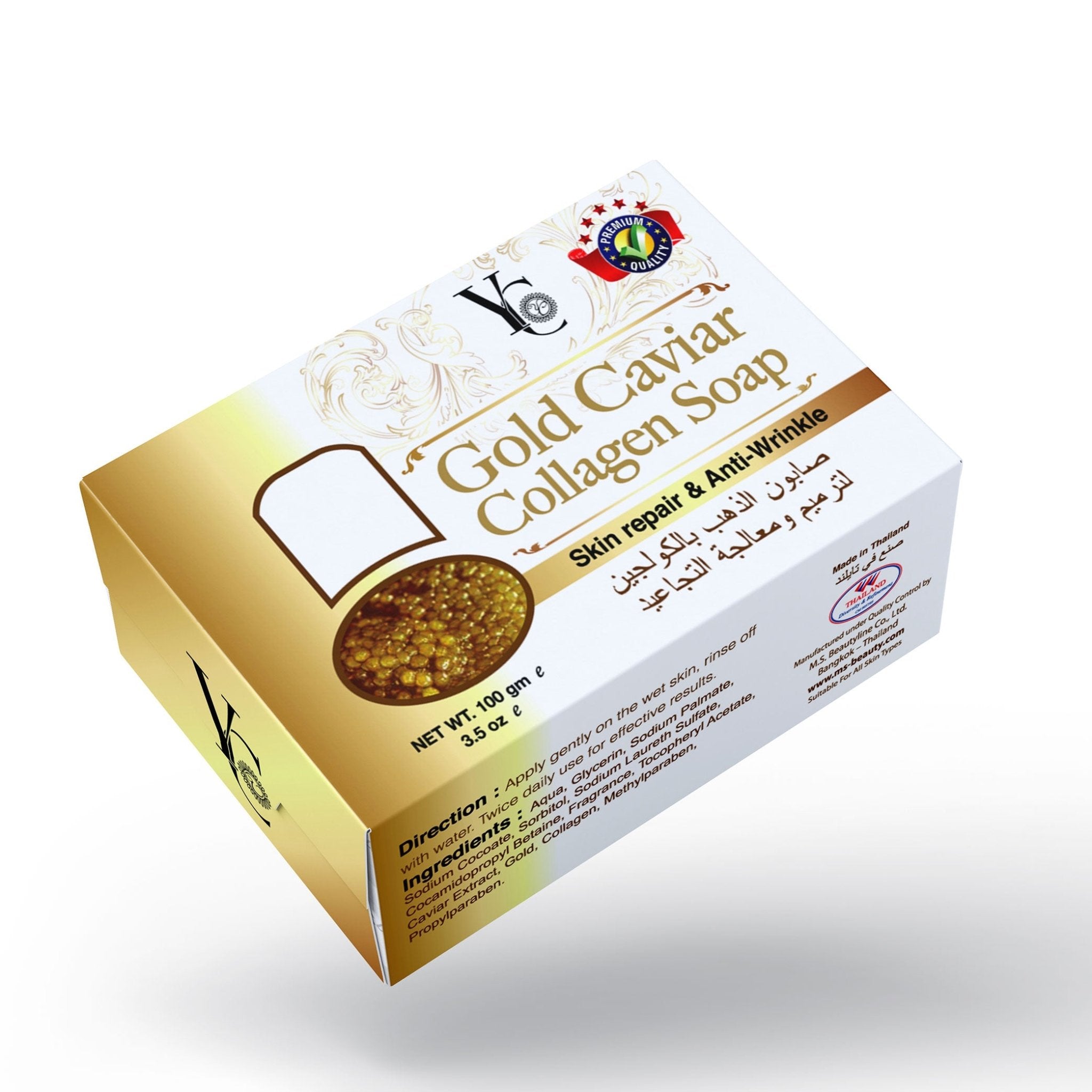 YC Gold Caviar Collagen Soap - 100 g – SabaShop.com